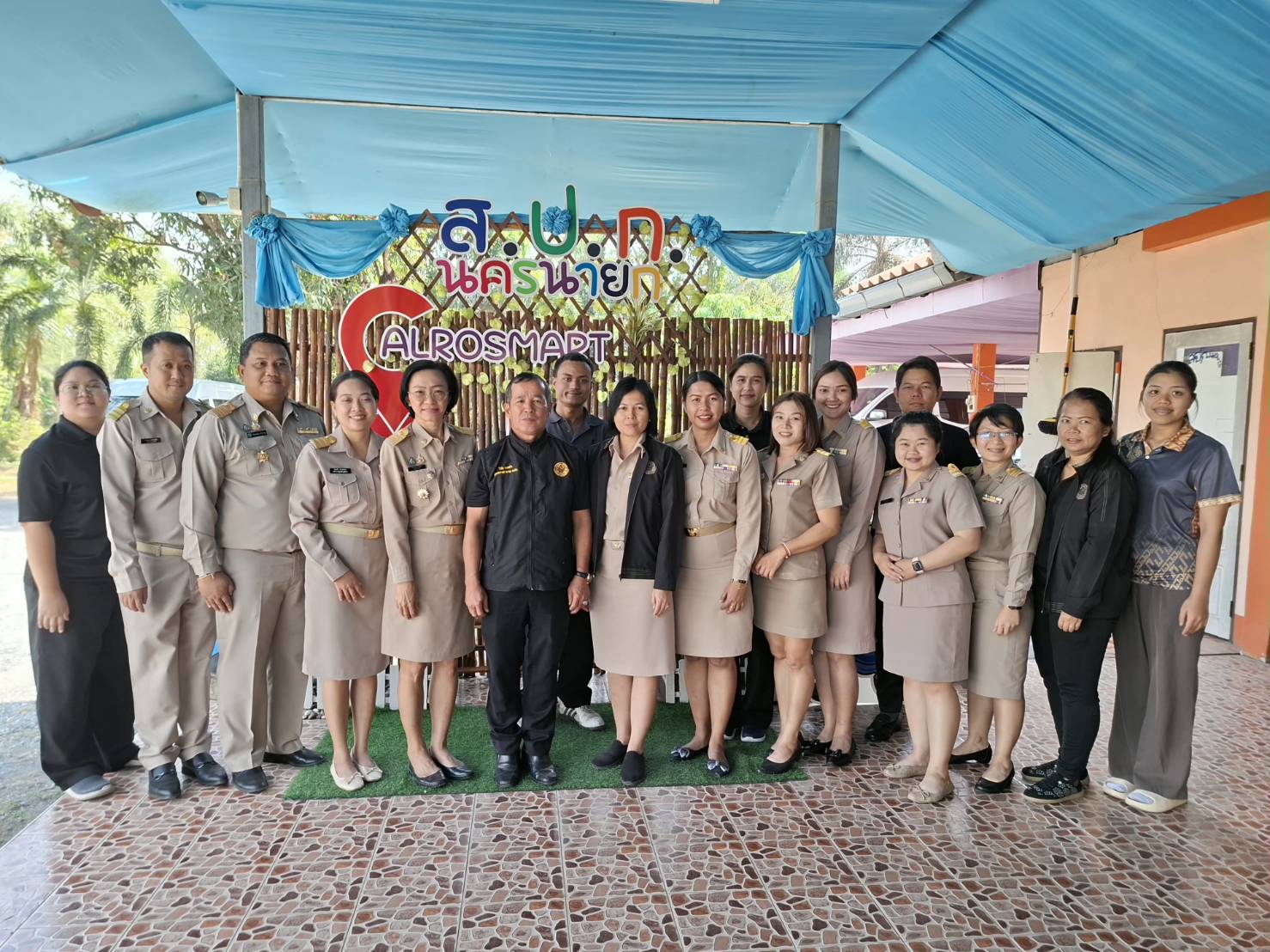 title - ผู้ตรวจราชการ ส.ป.ก. ประชุมตรวจราชการและติดตามความก้าวหน้าผลการดำเนินงานตามแผนการตรวจราชการของผู้ตรวจราชการสำนักงานการปฏิรูปที่ดินเพื่อเกษตรกรรม ประจำปีงบประมาณ พ.ศ. 2569 รอบที่ 1 เขตตรวจราชการที่ 9 จังหวัดนครนายก